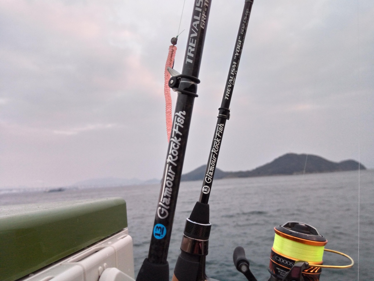 メタルマル新色